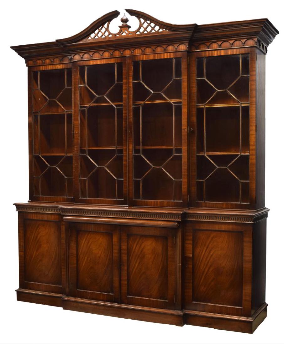LARGE MAHOGANY BREAKFRONT BOOKCASE (1 of 5)