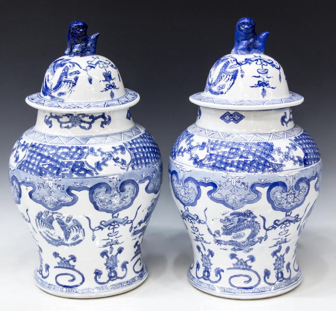 (2) CHINESE BLUE & WHITE PORCELAIN TEMPLE JARS (1 of 3)