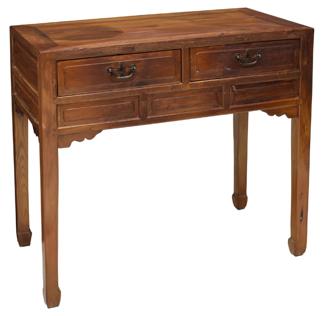 CHINESE ELMWOOD DESK: Chinese elmwood desk, 20th c., rectangular top, over two drawers, shaped apron, rising on block legs with hoof feet, approx 35"h, 38"w, 21"d Start Price: $50.00