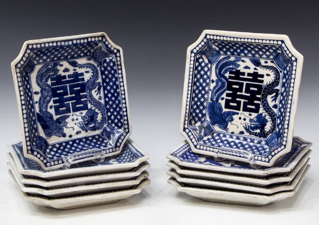 (10) CHINESE BLUE & WHITE DOUBLE HAPPINESS PLATES (1 of 2)
