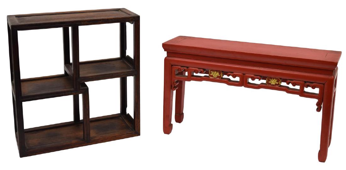(2) CHINESE WOOD & RED LACQUER DISPLAY STANDS: (lot of 2) Chinese wood display stands, including: (1) red lacquer stand, with carved skirt, and gold gilt details, rising on corner legs, ending in hoof feet, approx 10.25"h, 17.5"w, 4.25"d; (one) tw