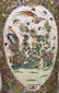 (2) CHINESE ROSE MEDAILLION PORCELAIN PALACE URNS - 3