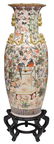 LARGE CHINESE PARCEL GILT PORCELAIN PALACE URN