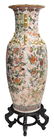LARGE CHINESE PARCEL GILT PORCELAIN PALACE URN - 2