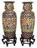 (2) LARGE CHINESE GILT FAMILLE ROSE FLOOR VASES