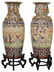 (2) LARGE CHINESE GILT FAMILLE ROSE FLOOR VASES - 2