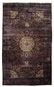 MONUMENTAL SIGNED PERSIAN YZAD RUG, 13'7" x 23'2