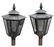(2) SWEDISH ARTS & COPPER COPPER POST LANTERNS