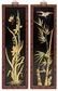 (4) CHINESE BLACK LACQUER WALL PANELS - 2