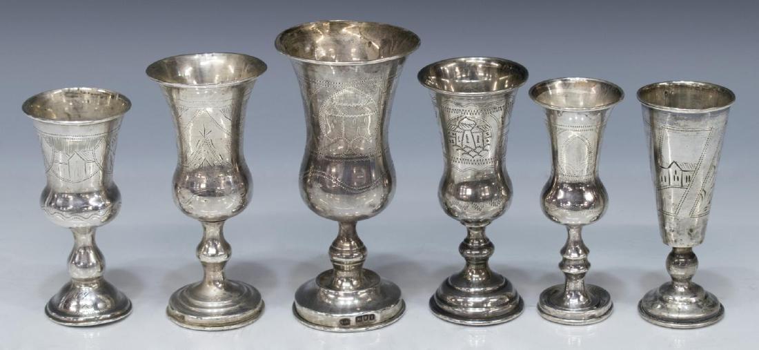 (6) JUDAICA STERLING & 875 SILVER KIDDUSH CUPS (1 of 2)