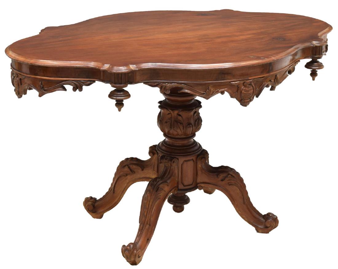 VICTORIAN FRUITWOOD CARVED CENTER TABLE (1 of 3)