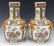 (PAIR) CHINESE FAMILLE ROSE PORCELAIN VASES - 2