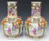 (PAIR) CHINESE FAMILLE ROSE PORCELAIN VASES - 3