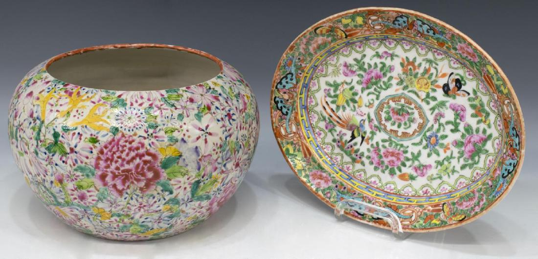 (2) CHINESE FAMILLE ROSE PORCELAIN VASE & PLATTER (1 of 6)