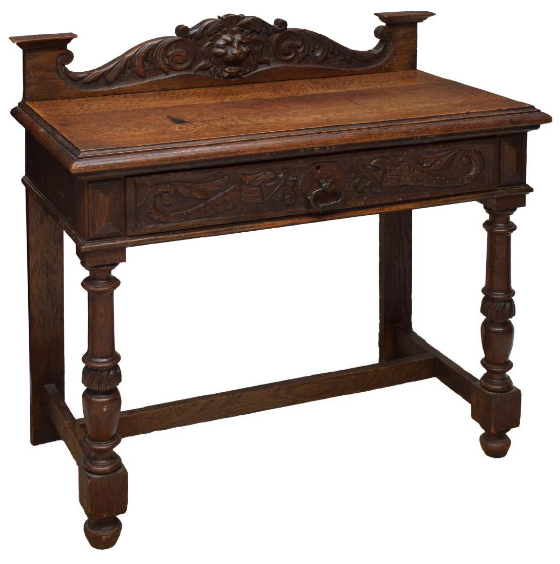 VICTORIAN OAK MASK CARVED HALL TABLE (1 of 3)