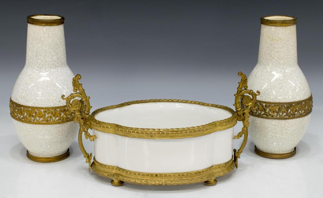 (3) PORCELAIN CENTERPIECE & PAIR BOCH FRERES VASES (1 of 5)