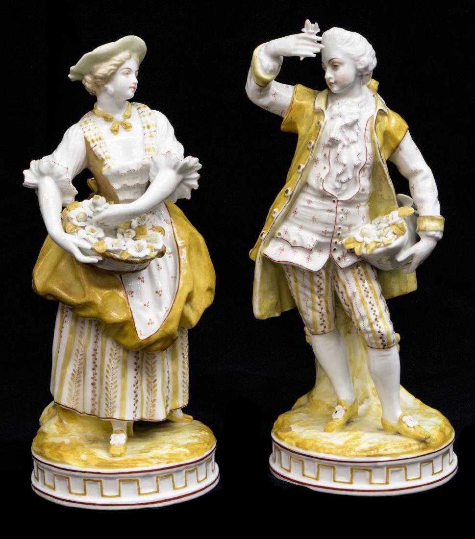 (2)PORCELAIN LEVY & CIE PORCELAIN GARDENER FIGURES (1 of 4)