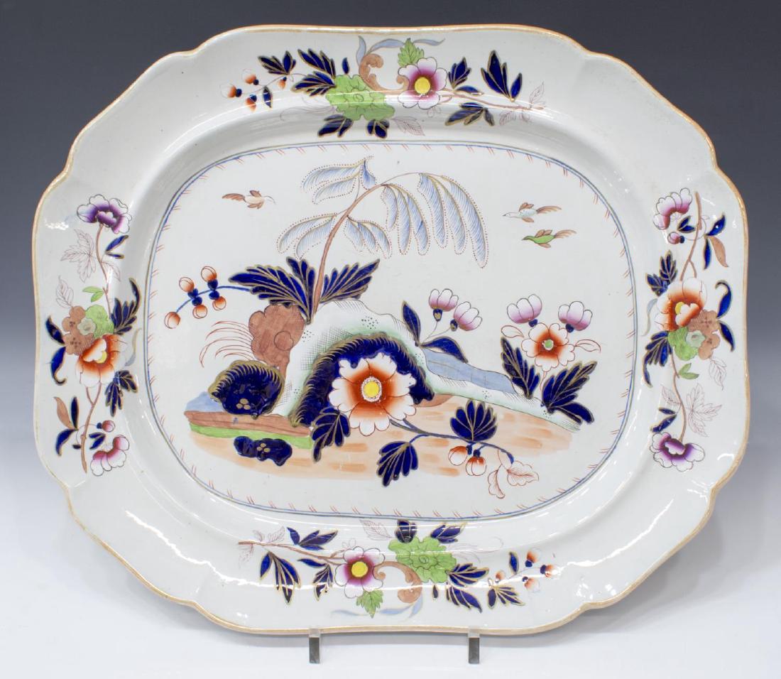 ANTIQUE JOHN RIDGWAY IMPERIAL STONE CHINA PLATTER: Large John Ridgway Imperial Stone China serving tray, 19th c., pattern 5052, decorated in the Imari palette, some surface wear, 18"h, 21.25"l, 8.5lbs **Provenance: Estate of Mrs. E.M. (Mary) Drew (192
