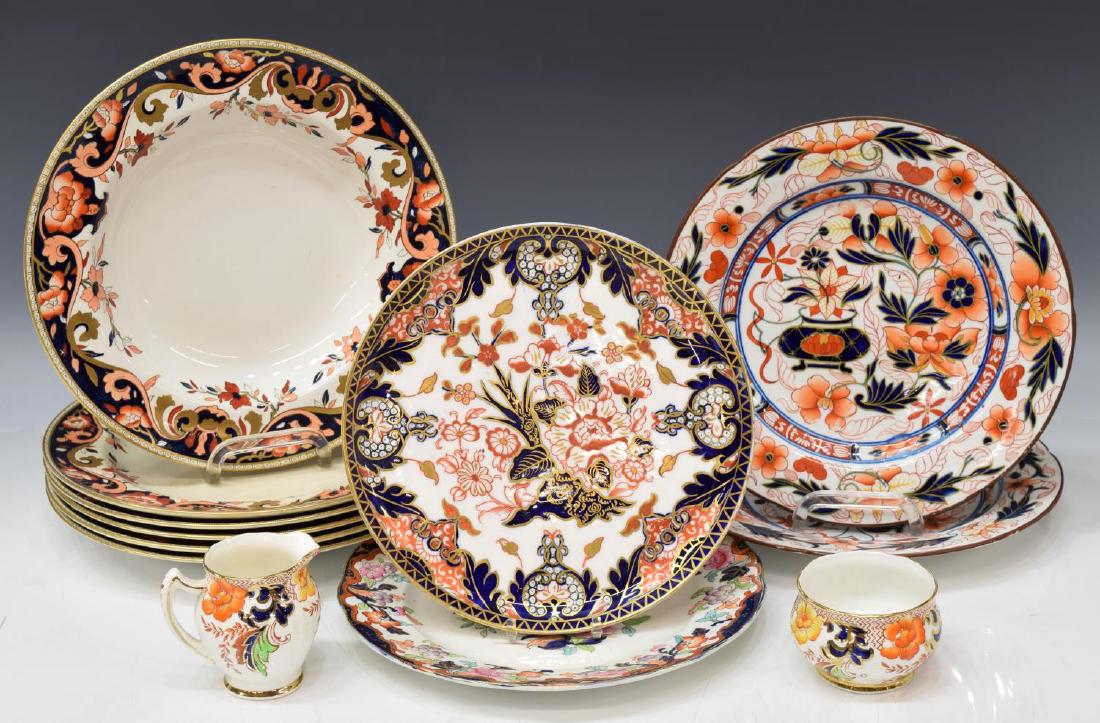 12) GAUDY DUTCH & OTHER IMARI PALETTE PLATES,BOWLS: (lot of 12) Collection of porcelain tableware, parcel gilt in the Imari palette, including: (2) Gaudy Dutch plates, unmarked, 10"diam; (6) Mintons pieces, matched pattern, (five) bowls and (one) plate