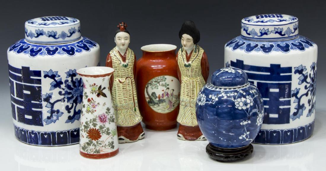 (7) COLLECTION ASIAN PORCELAIN TABLE & CABINETWARE: (lot of 7) Asian porcelain tableware group, varied forms, marks, and sizes, including: (2) large blue and white Korean rice jars, (2) figures, (2) varied, painted vases, (1) floral decorated ginger ja