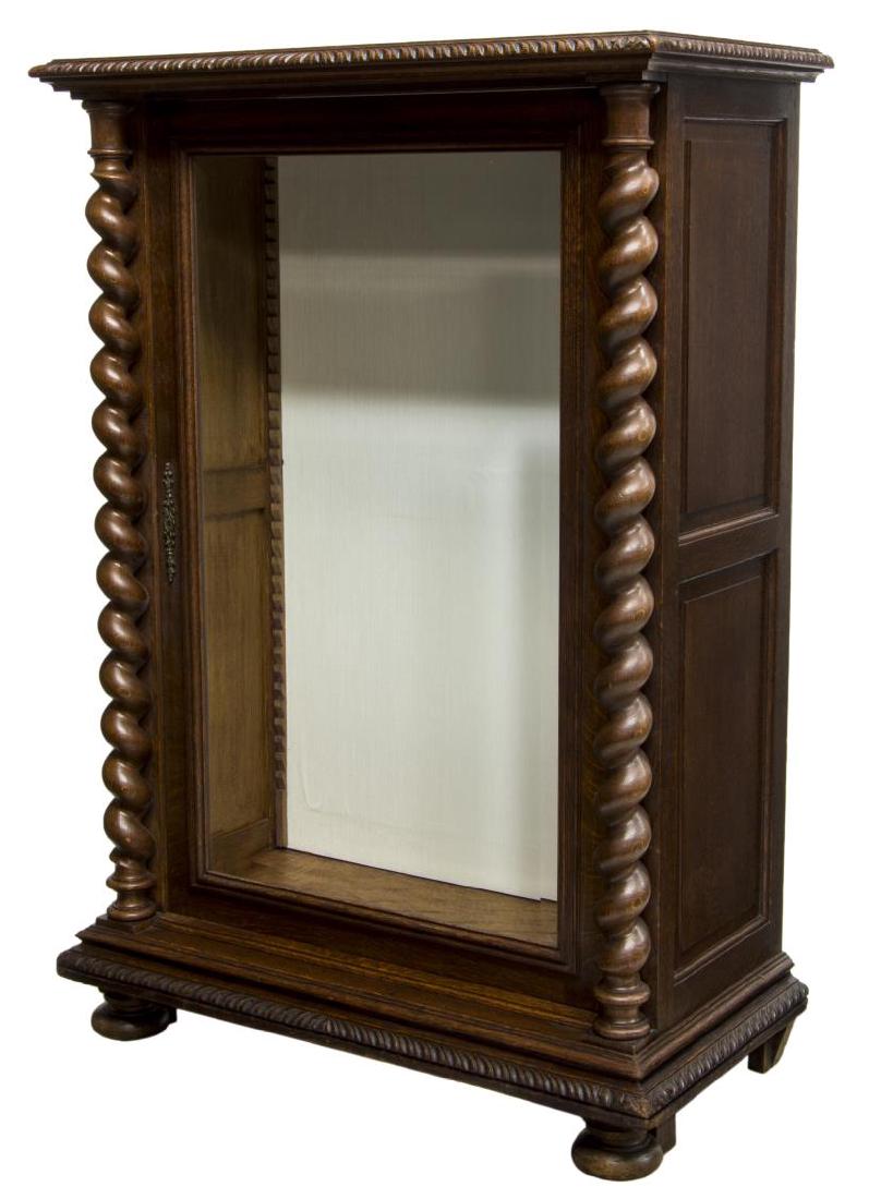 CONTINENTAL HENRI II STYLE OAK GLASS FRONT VITRINE (1 of 2)