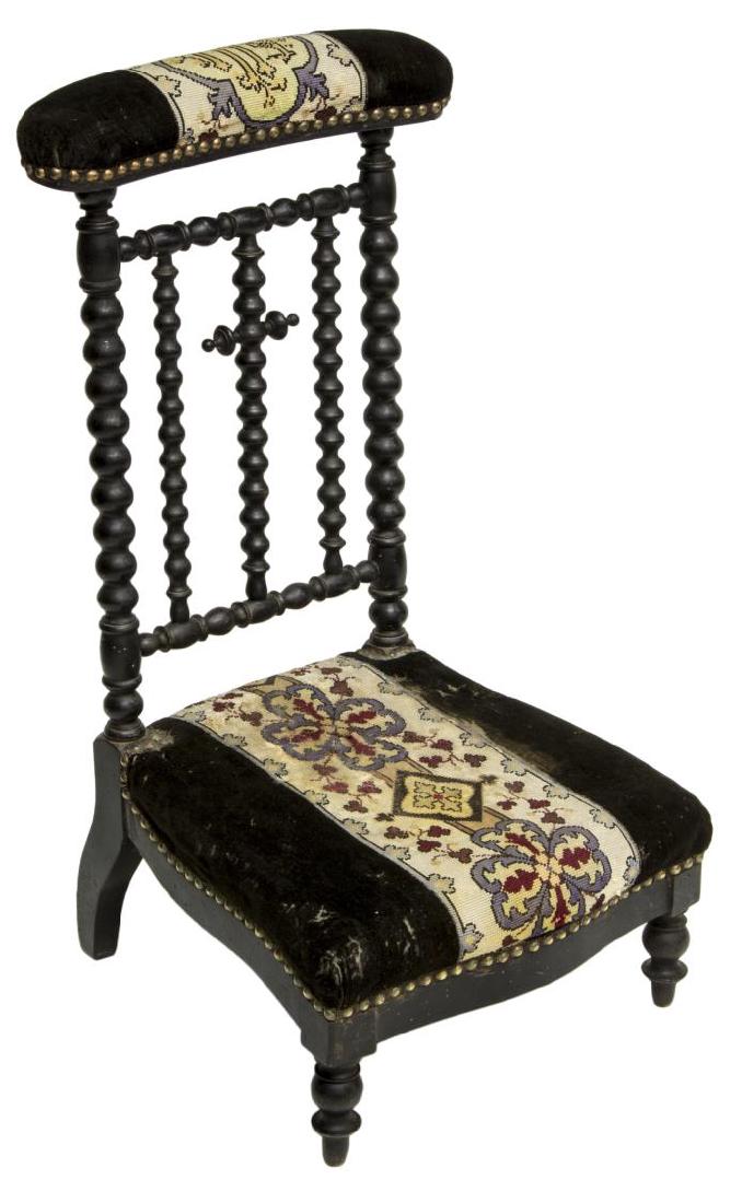 FRENCH TURNED WALNUT AND ELM PRAYER CHAIR, 1870'S (1 of 3)