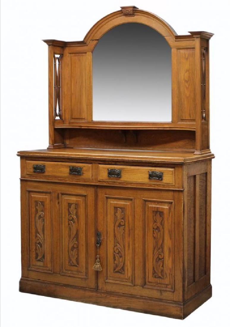VICTORIAN FOLIATE CARVED & MIRRORED SIDEBOARD (1 of 5)