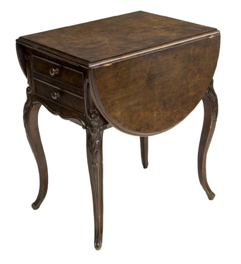 FRENCH COUNTRY PROVINCIAL OCCASIONAL TABLE (1 of 4)