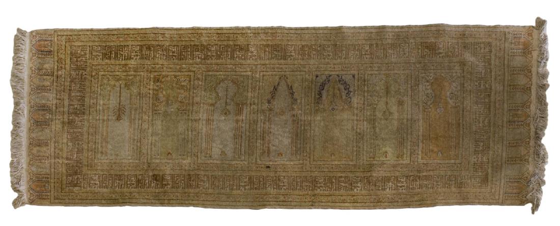 PERSIAN HAND TIED RUNNER, 7'11" X 2'10" (1 of 2)