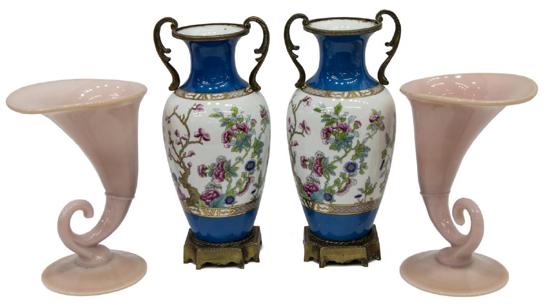 (4) GILT MOUNTED PORCELAIN VASE & GLASS CORNUCOPIA (1 of 3)
