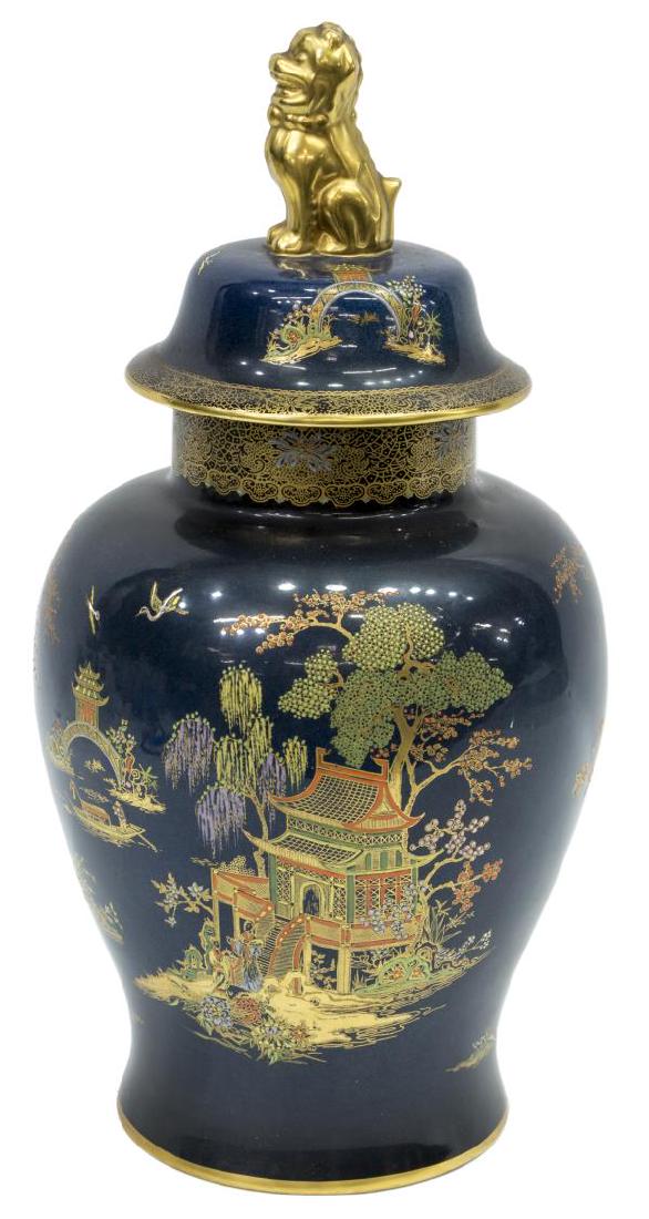 ENGLISH CARLTONWARE ASIAN STYLE PORCELAIN VASE (1 of 3)