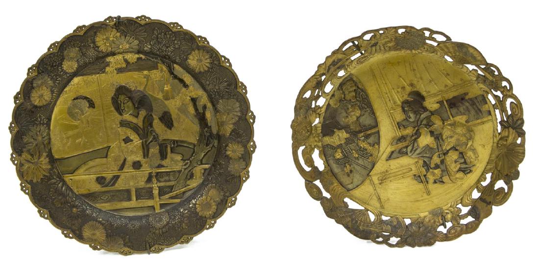 (2) JAPANESE PATINATED METAL FIGURAL WALL PLATES (1 of 3)