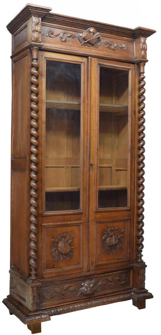 FRENCH HENRI II STYLE BOOKCASE DISPLAY CABINET (1 of 2)