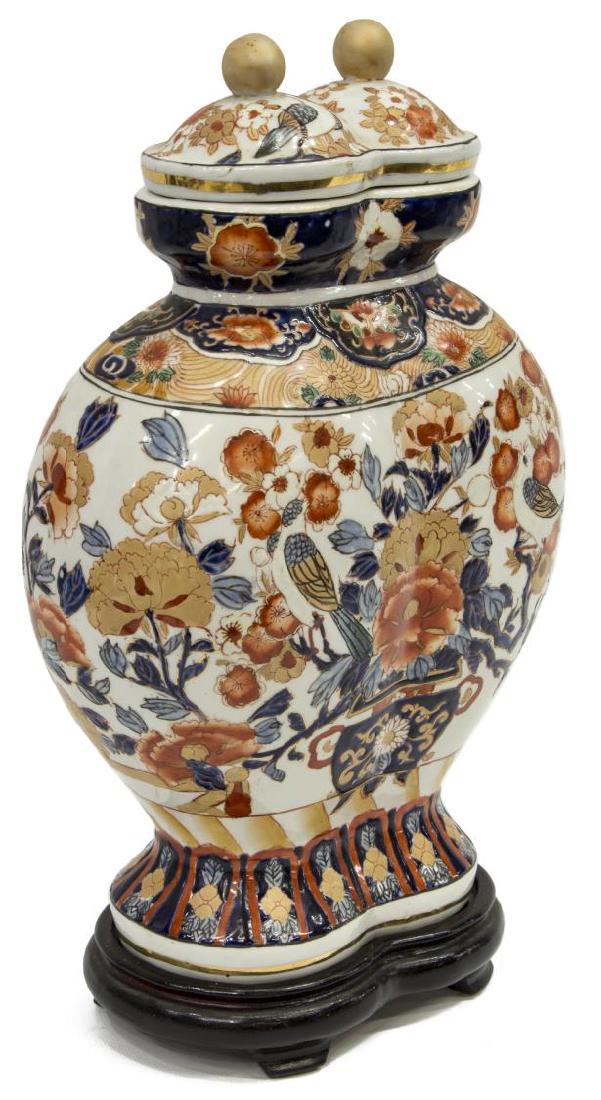 ANTIQUE JAPANESE IMARI PALETTE COVERED DOUBLE URN (1 of 3)