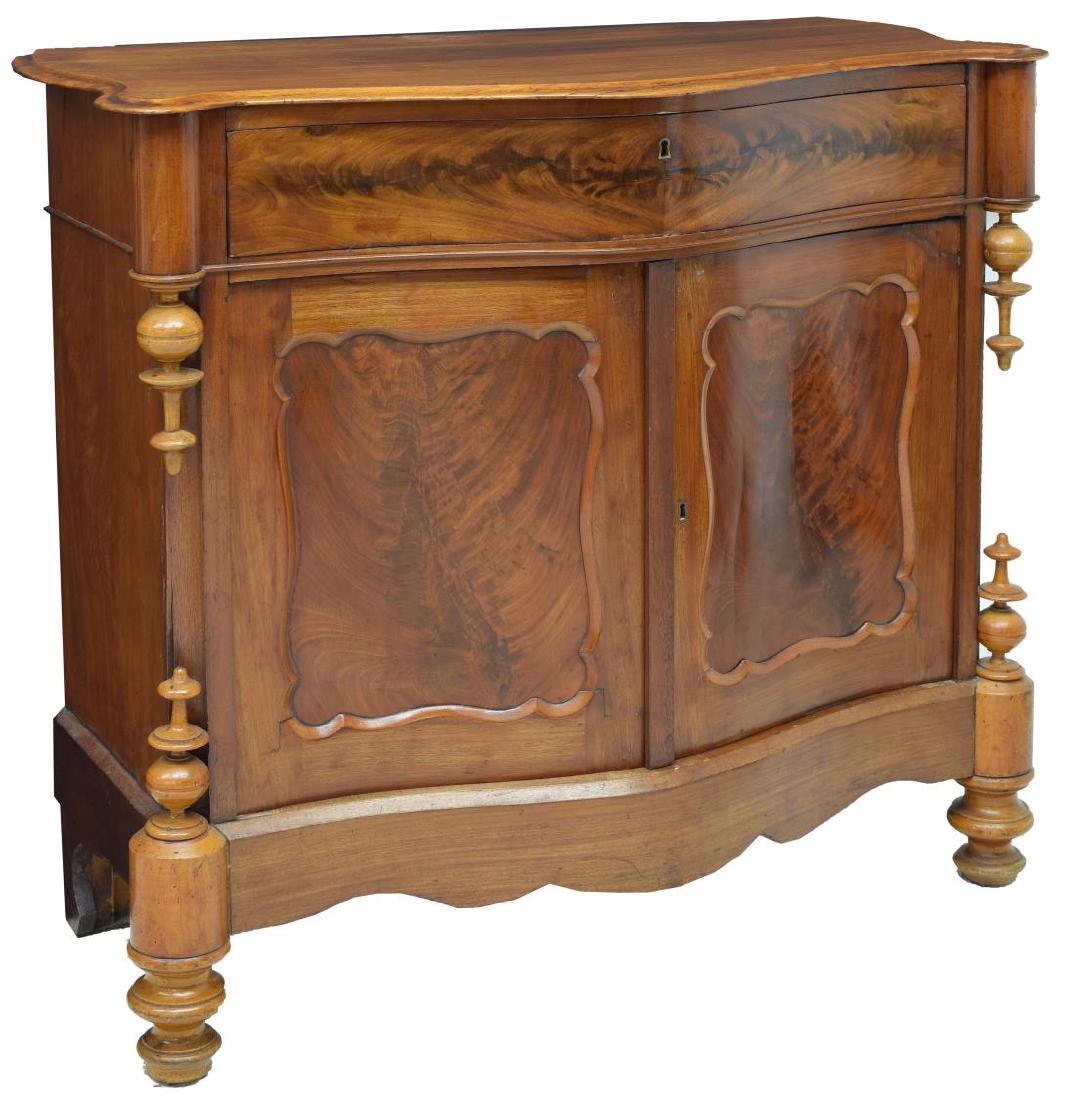 CONTINENTAL FLAME MAHOGANY SIDEBOARD / SERVER (1 of 3)