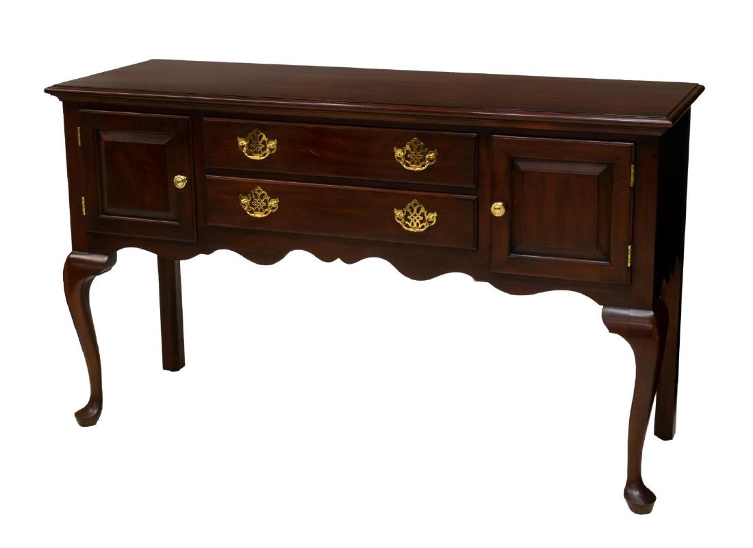 HENKEL-HARRIS MAHOGANY SIDEBOARD SERVER (1 of 4)