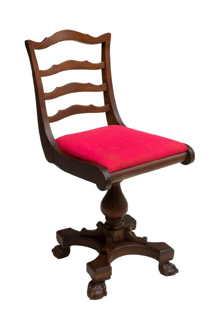 VINTAGE MAHOGANY SWIVEL DESK CHAIR (1 of 3)