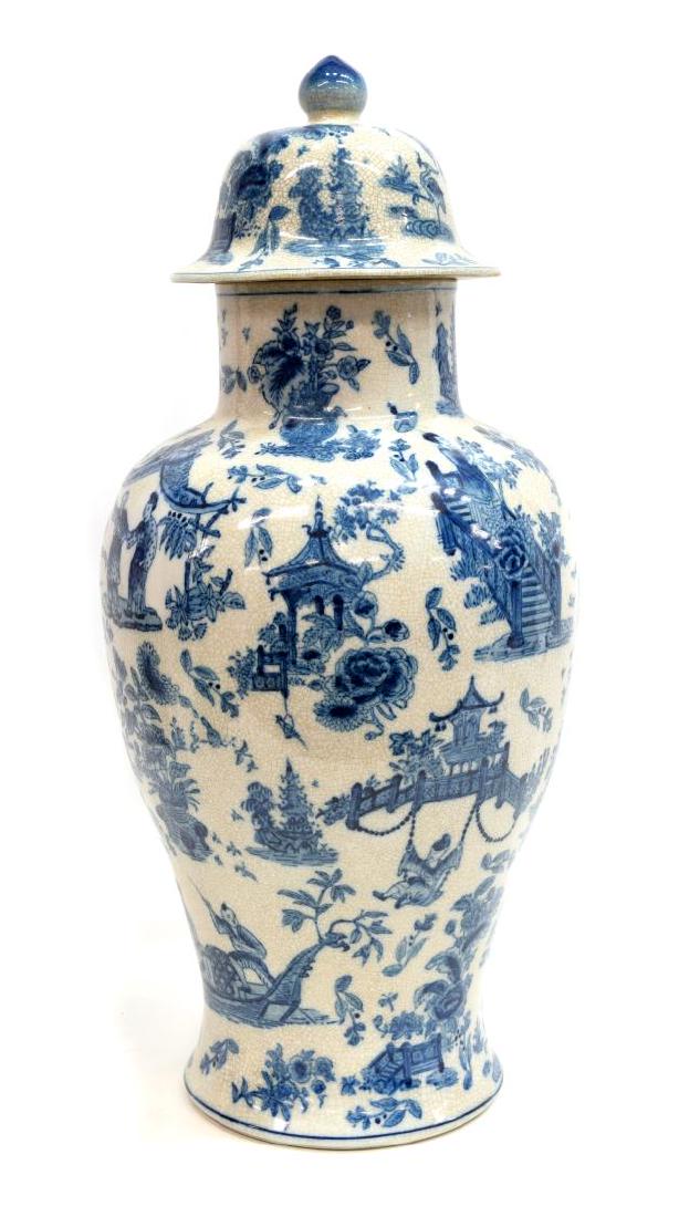 DECORATIVE CHINESE BLUE & WHITE PORCELAIN JAR (1 of 2)