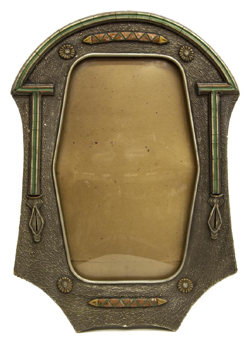 CRAFTSMAN MISSION STYLE CONVEX GLASS PICTURE FRAME (1 of 2)