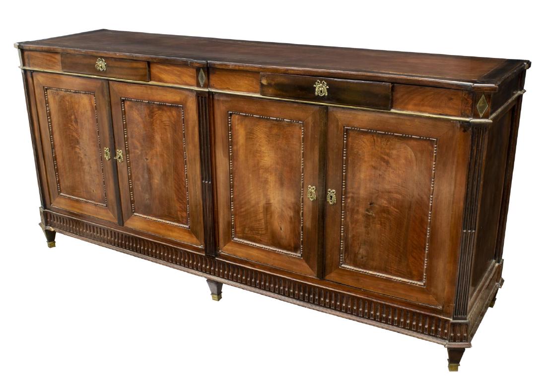 LOUIS XVI STYLE PARCEL GILT MAHOGANY SERVER (1 of 3)