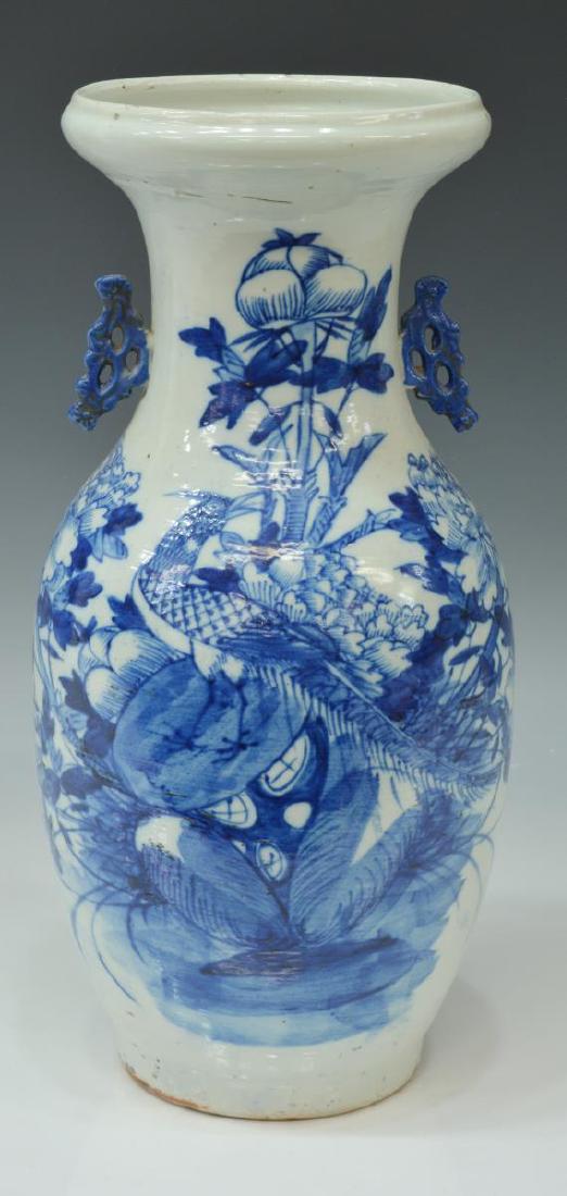 CHINESE BLUE & WHITE PORCELAIN BALUSTER VASE (1 of 3)