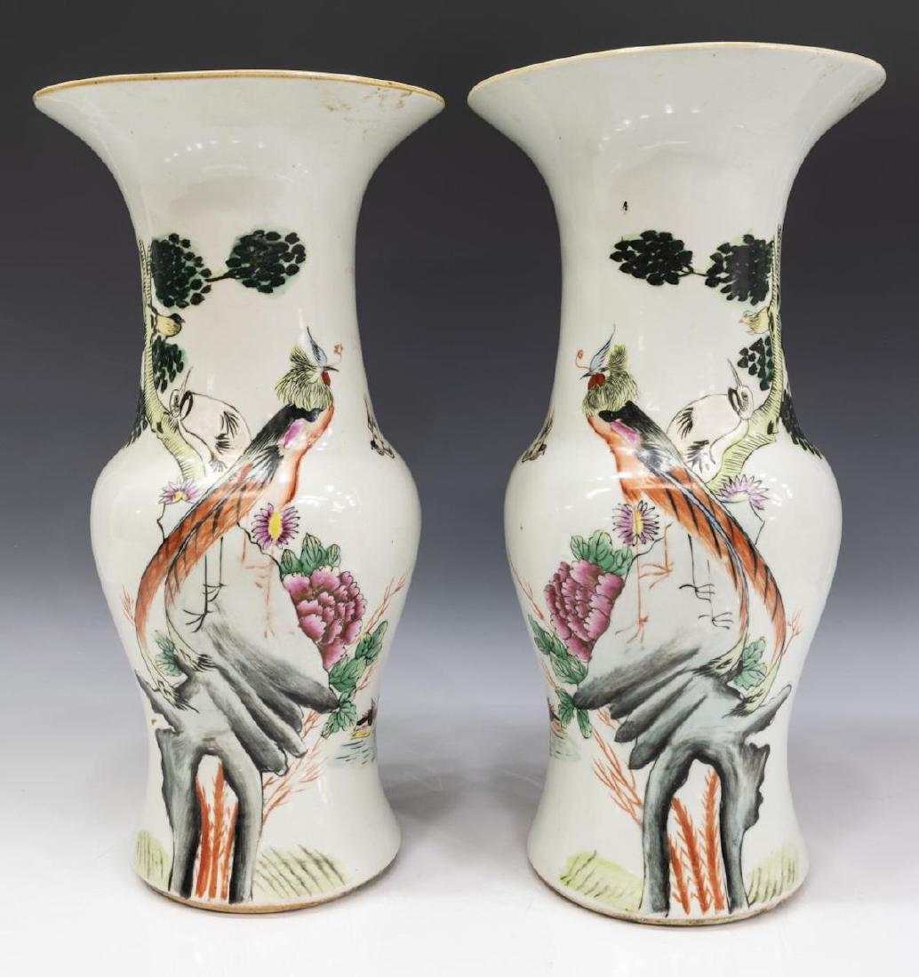 (2) CHINESE FAMILLE ROSE PORCELAIN PAINTED VASES (1 of 6)