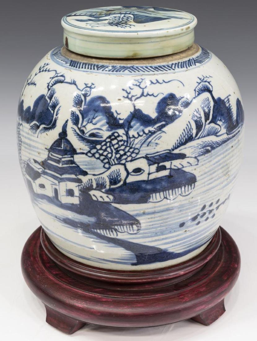 CHINESE BLUE & WHITE PORCELAIN COVERED MELON JAR (1 of 3)