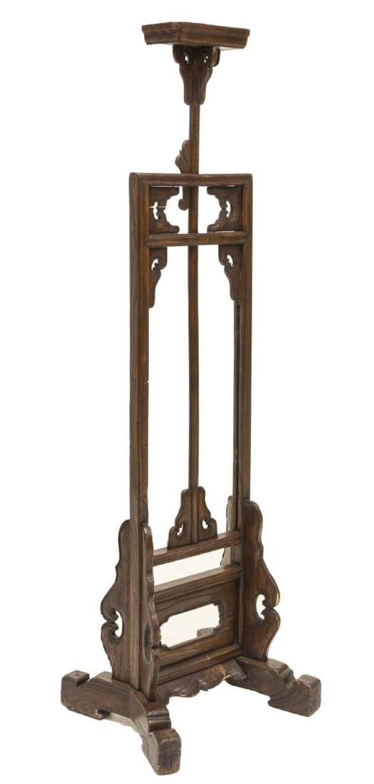 CHINESE HARDWOOD ADJUSTABLE CANDLE LAMP STAND (1 of 3)