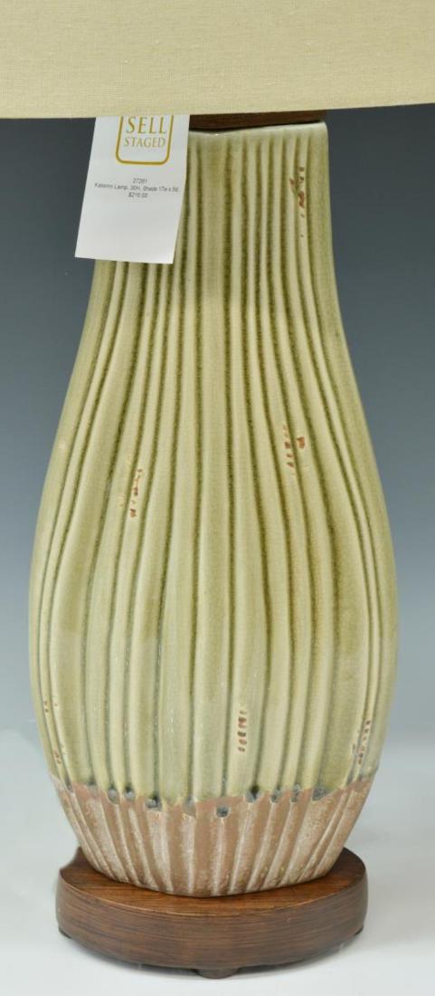 NEW UTTERMOST COMPANY 'KATERINI' LAMP (1 of 2)