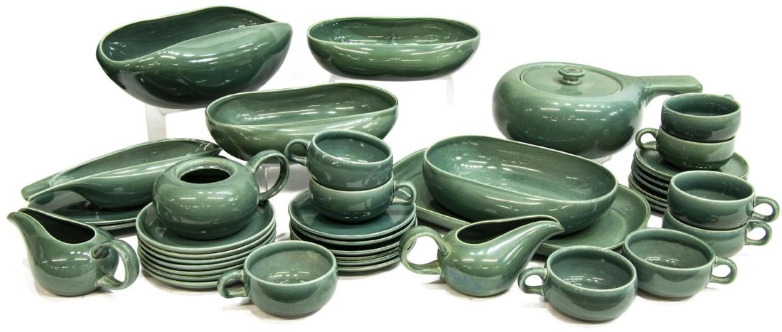 (41) RUSSEL WRIGHT AMERICAN MODERN DINNERWARE (1 of 5)