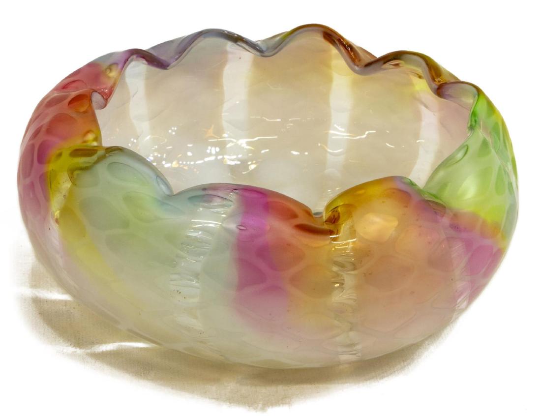 VICTORIAN QUILTED RAINBOW SATIN GLASS ROSE BOWL (1 of 3)