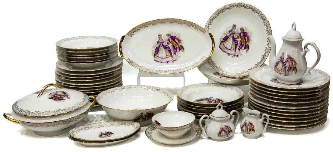 FRENCH LIMOGES PORCELAIN DINNER SERVICE: (47 piece) French Limoges parcel gilt porcelain dinner service, with dancing couple to center, including: (24) dinner plates, approx 10.25"diam, (12) soup bowls, approx 9.25"diam, (2) bone dishes, app