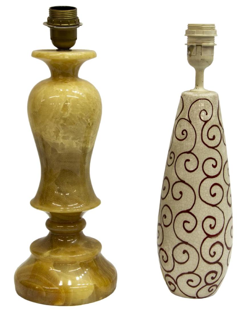 (2) TURNED & POLISHED ALABASTER TABLE LAMP (1 of 3)