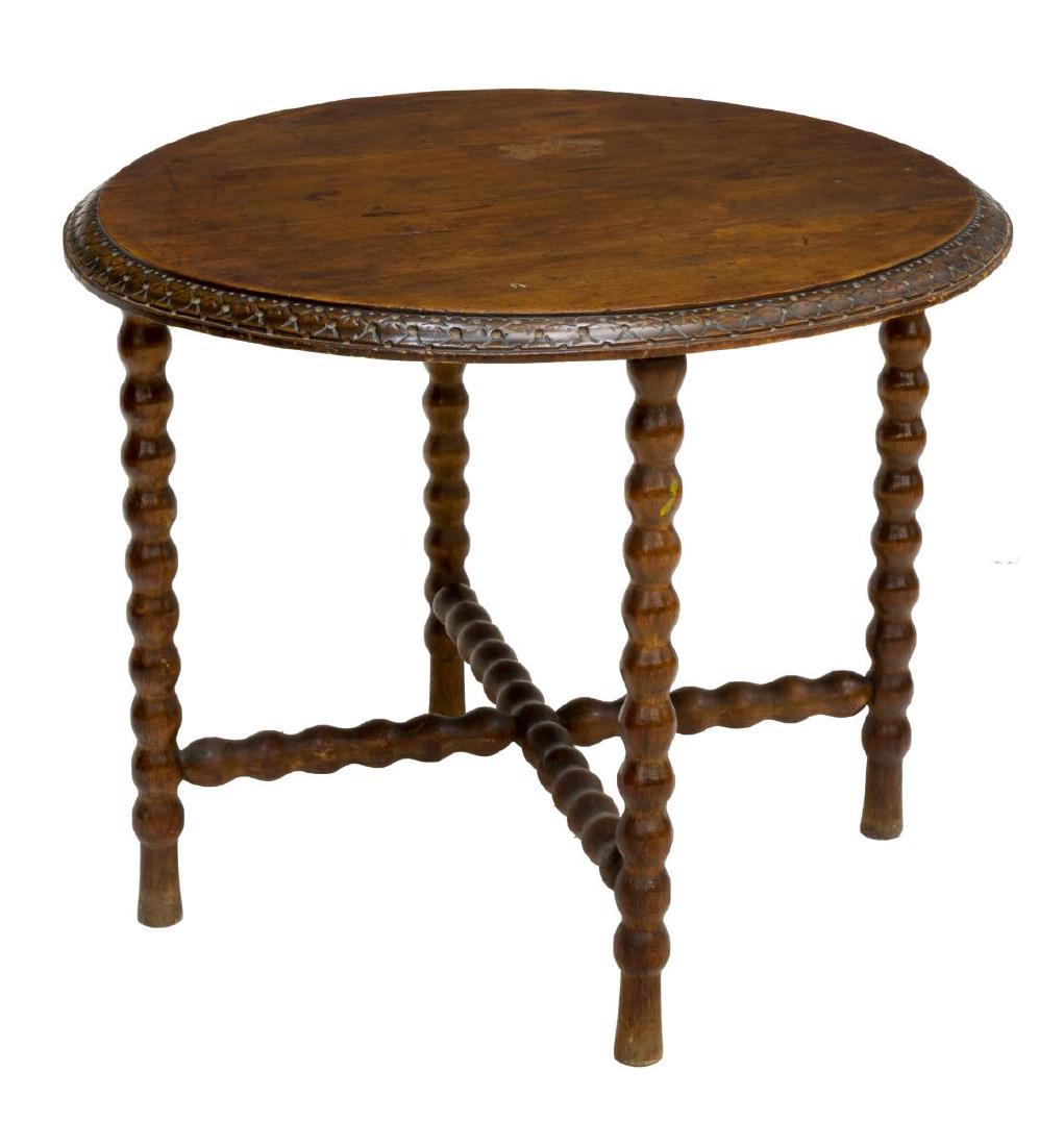 SPANISH BAROQUE STYLE WALNUT TABLE (1 of 2)
